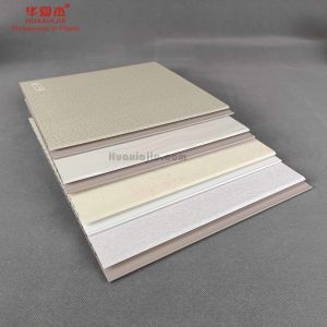 Quality Waterproof Pvc Wall Panel Decorative For Indoor Decoration 200mm X 16mm for sale