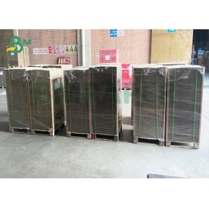 High Bursting Strength Recycled Brown Kraft Paper 110g - 200g