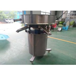 Hot Soybean Milk 15000N 450mm Solid Liquid Separator