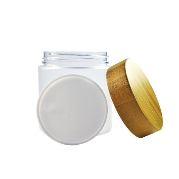 Pet 50ml 150ml 250g 250ml 8oz 500ml Frosted clear PET Plastic Cosmetic Wax Scrub Container Cream Jar with Bamboo Wooden Lids