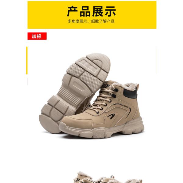 Kevlar Midsole Safety Boots Microfiber Leather Work Shoes With Steel Toe And Rubber Sole