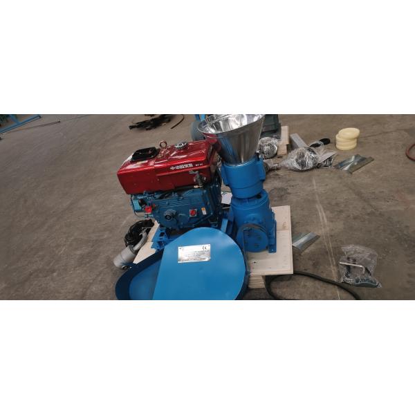 Diesel Engine Wood Pellet Mill 230 260 300 400 Domestic Wood Pellet Machine