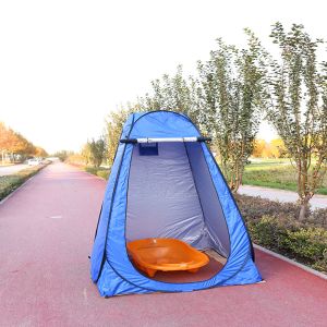 Sun Protection Folding Pop Up Shower Tent Outdoor