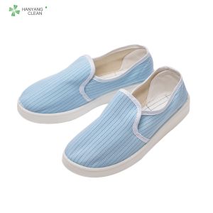 China Laundering Durability Food Industry Footwear , Anti Slip Clean Room Shoes on sale