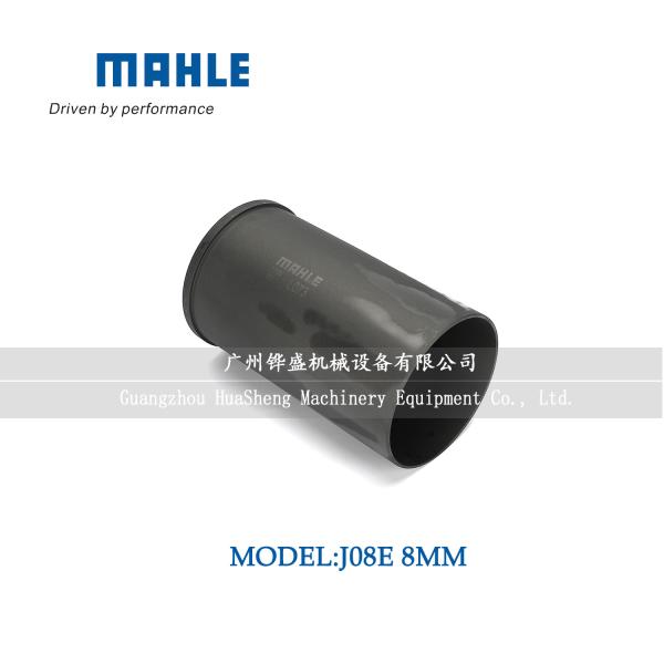 S1146-73210 Diesel Engine J08E Cylinder Liner For HINO SK350-8 SK330-8