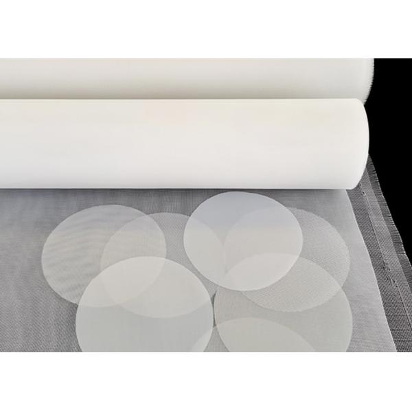 Monofilament Plain Weave Food Grade 500 Micron Nylon Filter Mesh For Liquid
