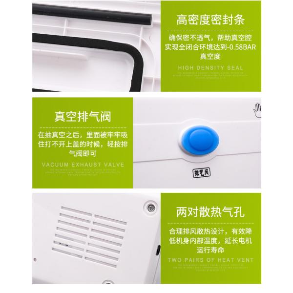 NEW Househlod Food Vacuum Sealer Packaging Machine Film Sealer Vacuum packer DZ-108