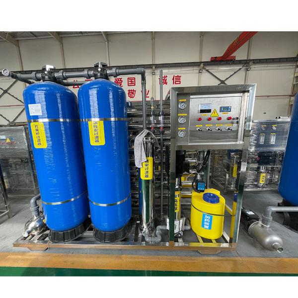 4T RO Reverse Osmosis Machine Water Treatment Equipment for Industrial and