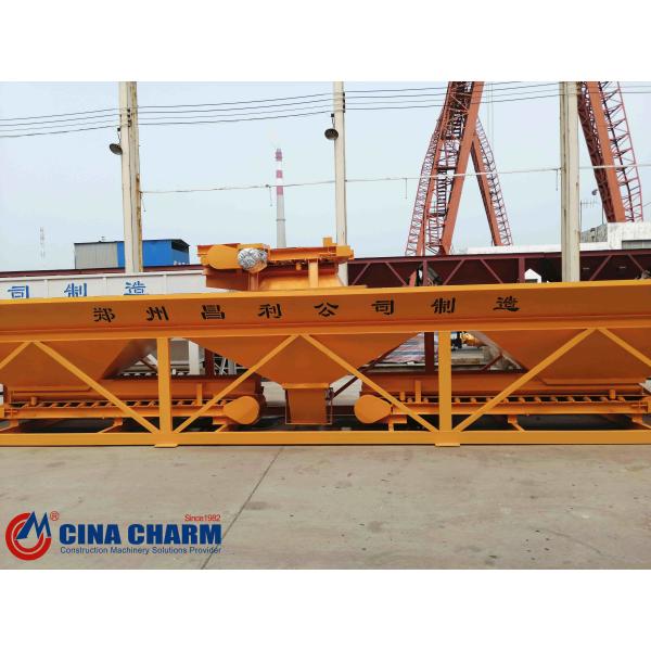 High Productivity HZS75 Concrete Mixing Plant , Concrete Batching Station With CE