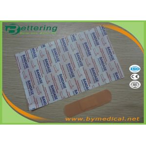 First Aid Adhesive Medical Plaster Bandages Tape For Wounds Skin Colored 100 Pcs