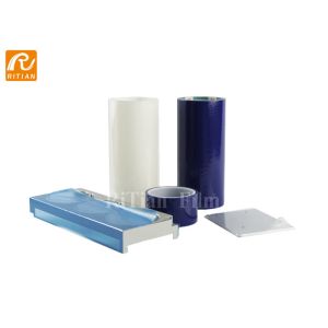Adhesive Stainless Steel Protective Film Aluminum Plate Protection No Residue
