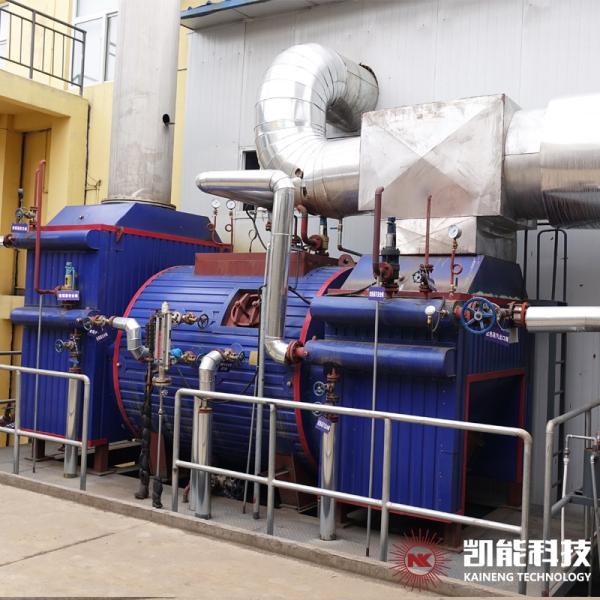 Horizontal Waste Heat Boiler 