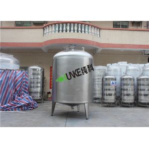 SS Double Jacket Electric Heating Fruit Juice Enzymatic Tank