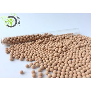 Chemical Molecular Sieve 13x Desiccant Beige High Adsorption Capacity