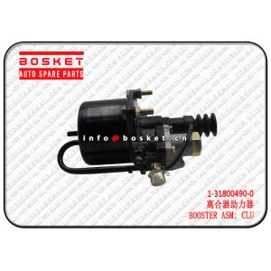 China 1318004900 Clutch Booster Assembly For Isuzu 6WF1 CVZ CXZ on sale