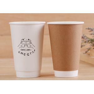 China 300ml Take Out Coffee Cups Double Wall Paper Coffee Cups With Lids on sale
