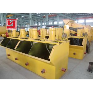 High Effective Flotation Cell Machine , Copper Froth Flotation Process Machine