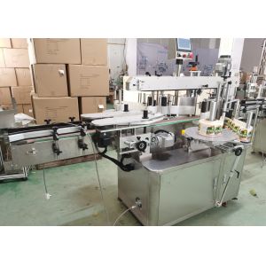 YIMU YM620 Automatic Stickers Double Sided Labeling Machine For Square Bottles