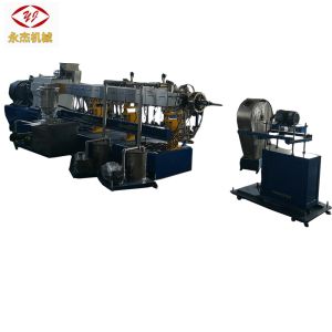 China Parallel Wood Plastic Pelletizing Machine Manufacturer