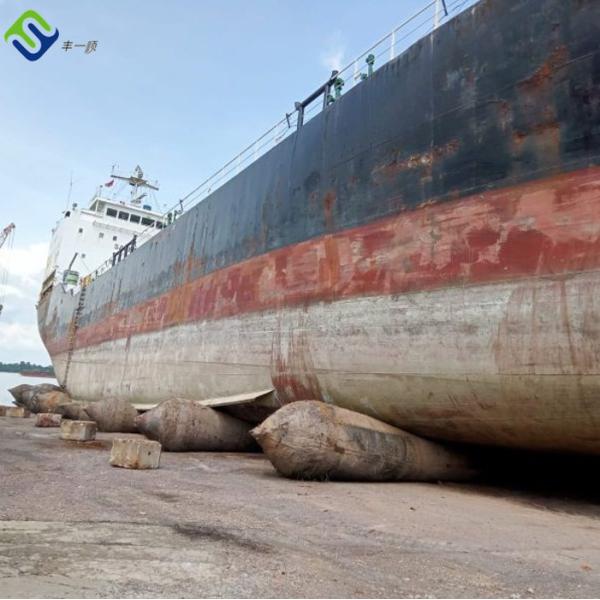 Buy Inflatable Rubber Air Bags Marine Launching Airbag With Fittings at wholesale prices