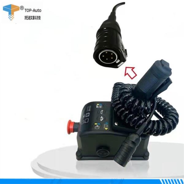 LGMG Platform Control Box 4130001286