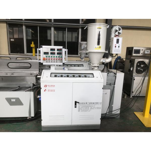 Mask Nose Wire Production 25kg / H Plastic Extruder Machine