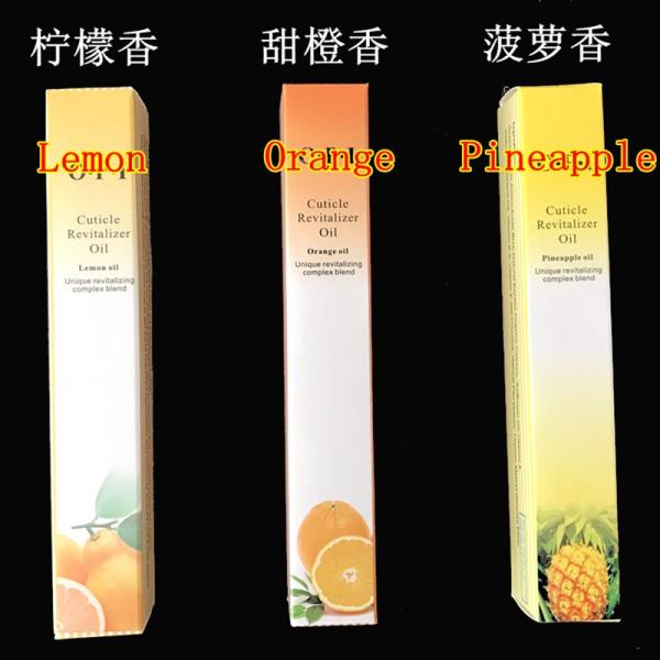 Private Label Fruity Smell Nails Moist Cuticle Revitalizer Oil 15 Styles Soften Brush Nail Care Private Label Cuticle Oil Pen