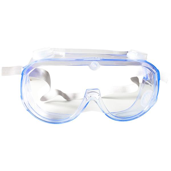 Buy Barrier Ultraviolet Surgery Safety Glasses With Strong Impact Resistance at wholesale prices