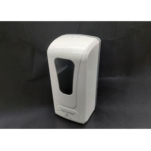 China Public Places 1000ml 0.75kg Automatic Induction Soap Dispenser on sale