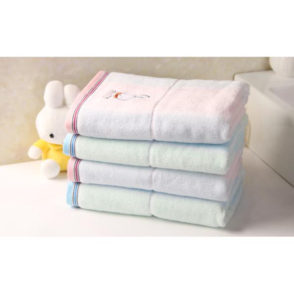 65*130CM(26"*51") Miffy Cotton Bath Towel absorbent Bathroom Towels Home Towels