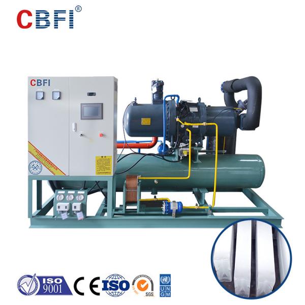 CBFI BBI200 Block Ice Machine 20 Tons For Fishery