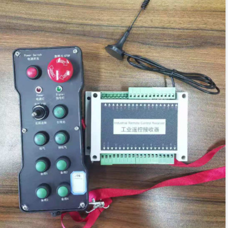 China Handheld DC12V Welding Machine Remote Control With 8 Button on sale China Handheld DC12V Welding Machine Remote Control With 8 Button on sale