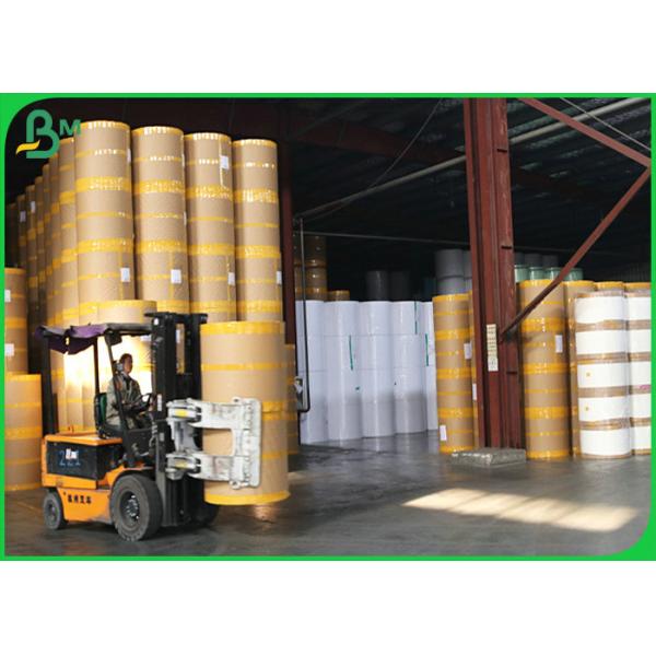 690mm 55gsm Jumbo Roll Thermal Cash Register Paper POS Machine Printing Paper 690mm 55gsm Jumbo Roll Thermal Cash Register Paper POS Machine Printing Paper