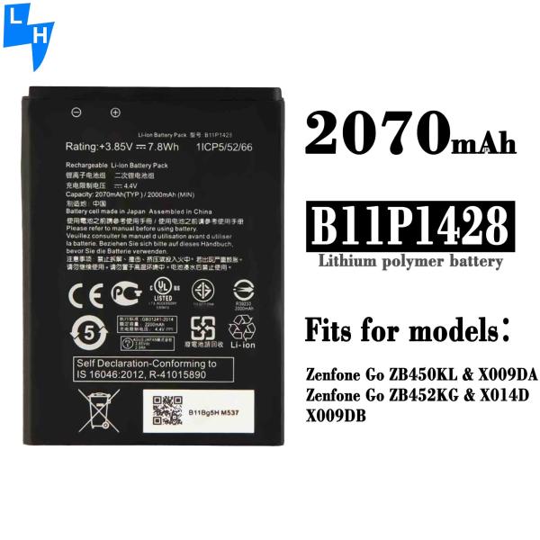 B11P1428 Mobile Phone Battery for ASUS Zenfone GO ZB452KG X009DB ZB450KL X009DA X014D