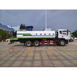 Dongfeng Huashen T5 6x4 19100L Water Transport Vehicle Price