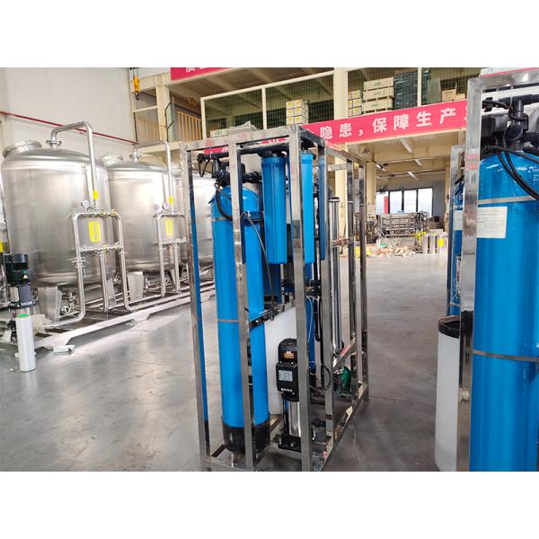 250L Reverse Osmosis Equipment For Industrial Water Purification And Deionization