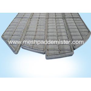Quality Metal Mesh Demister for sale