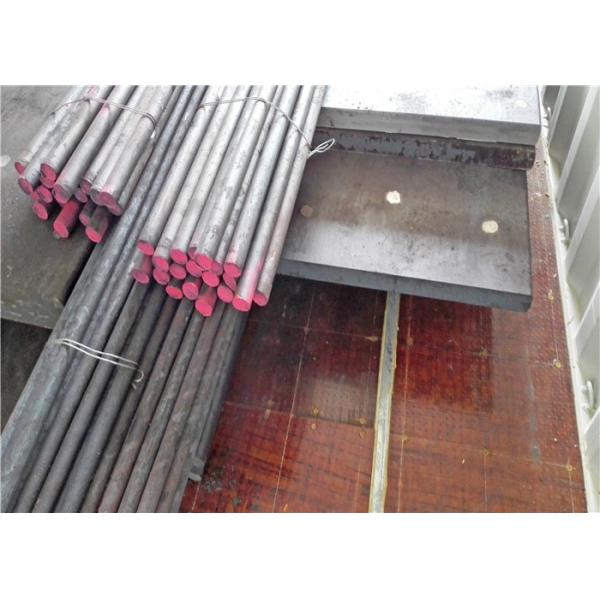 Polished Hot Rolled Steel Bar Premium Quality Medium Carbon Steel 1.1210 / SAE1050