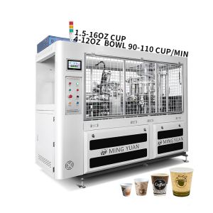 Quality 100pcs/Min High Quality Paper Cup Making Machine Fully Automatic High Speed Paper Cup Machine for sale