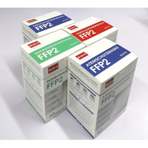 FFP2 Face Mask In German , French, Spanish , Italian And English Lanugage FFP2 Respirator