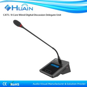 HUAIN Parliamentary Wired Meeting Microphone Table Digital Conference System
