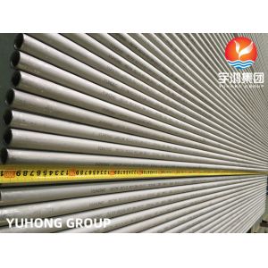 ASTM A213 TP316L Stainless Steel Seamless Heat Exchanger Tubes
