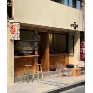 Farm Balcony Folding Window Portal Enabling Vegetable Cultivation in Urban