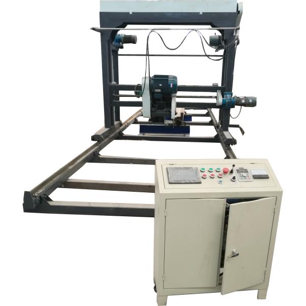 Buy Swing Blade Sawmill Double Saw Blades Circular Saw Machines Portable Sawmill at wholesale prices