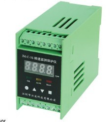 JM-C-5S Rotational Speed Sensor Monitoring and Protection Device Jianglin