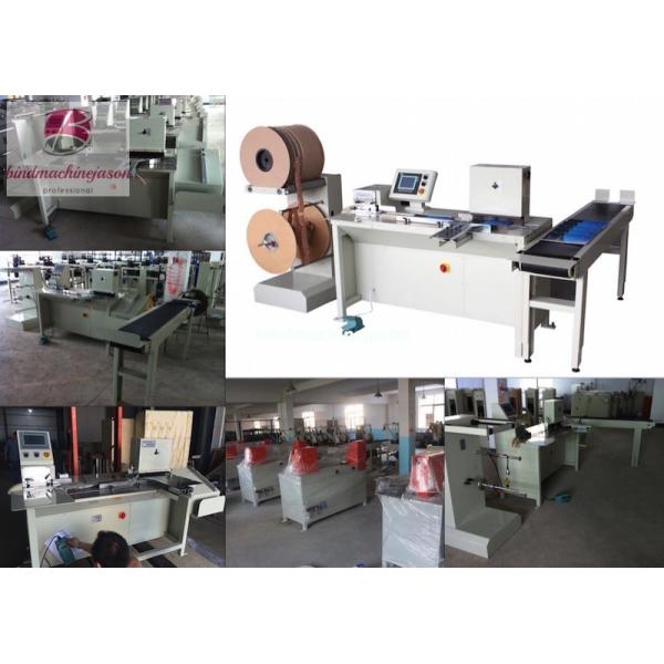 Buy Semi automatic notebook duo wire closer machine DCB360  without moulds change at wholesale prices