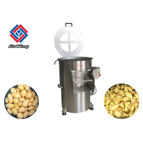 Buy Multi - Functional Potato Chips Peeling Machine With Wheels Capacity 500 Kg /H at wholesale prices