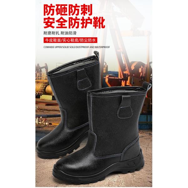 Kevlar Midsole Safety Shoes Cowhide Genuine Leather Work Boots with Steel Toe