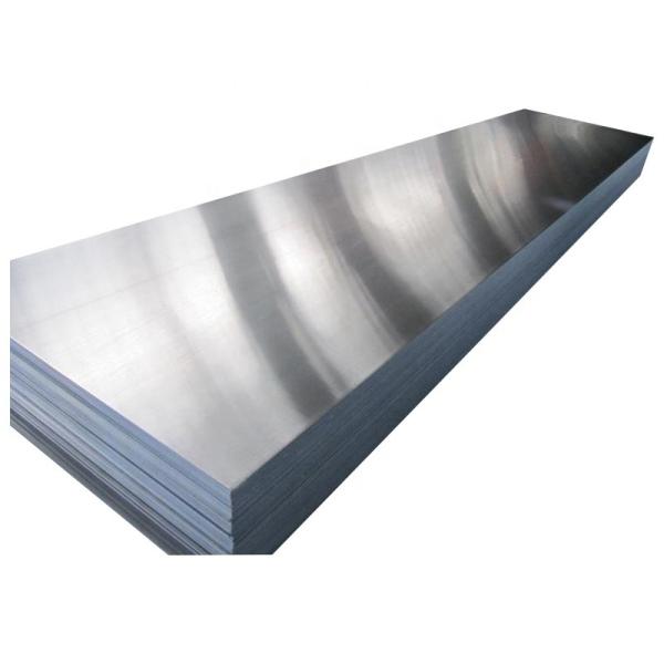 Buy Building Smooth Natural silver 150mm 6061 Aluminum Sheet at wholesale prices