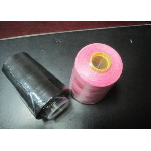 Buy cheap 40s 3000yds 100% Spun Polyester Sewing Thread White / Black / Red from wholesalers